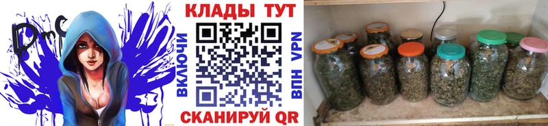 Что такое Старая Купавна Альфа ПВП Мефедрон Конопля Амфетамин Экстази COCAIN