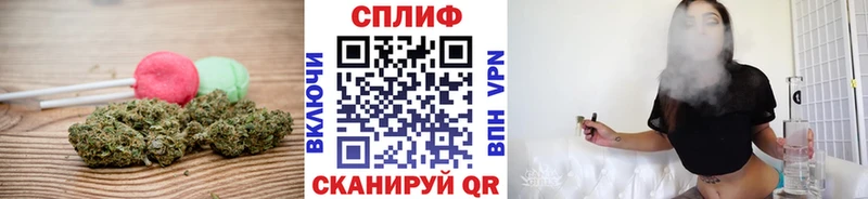 где купить наркотик  Старая Купавна  Еда ТГК марихуана 