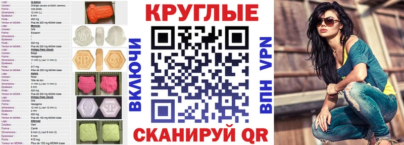 Ecstasy ешки  дарк нет официальный сайт  Старая Купавна  hydra ONION 