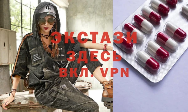 марки nbome Остров