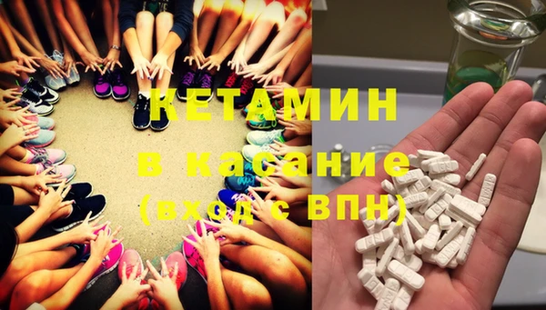 гашишное масло Баксан