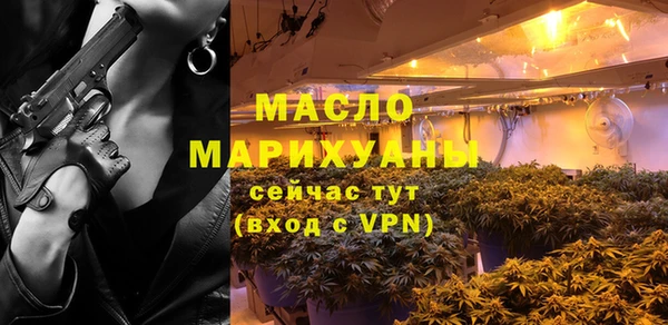 гашишное масло Баксан