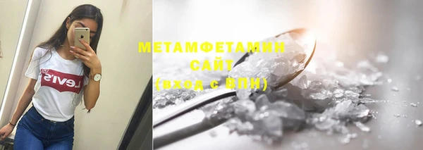 гашишное масло Баксан