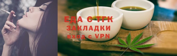 марки nbome Остров