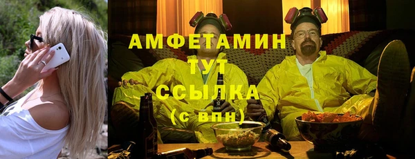 гашишное масло Баксан