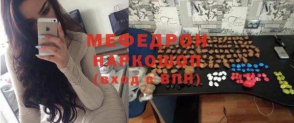 гашишное масло Баксан