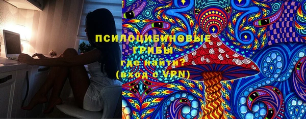 гашишное масло Баксан