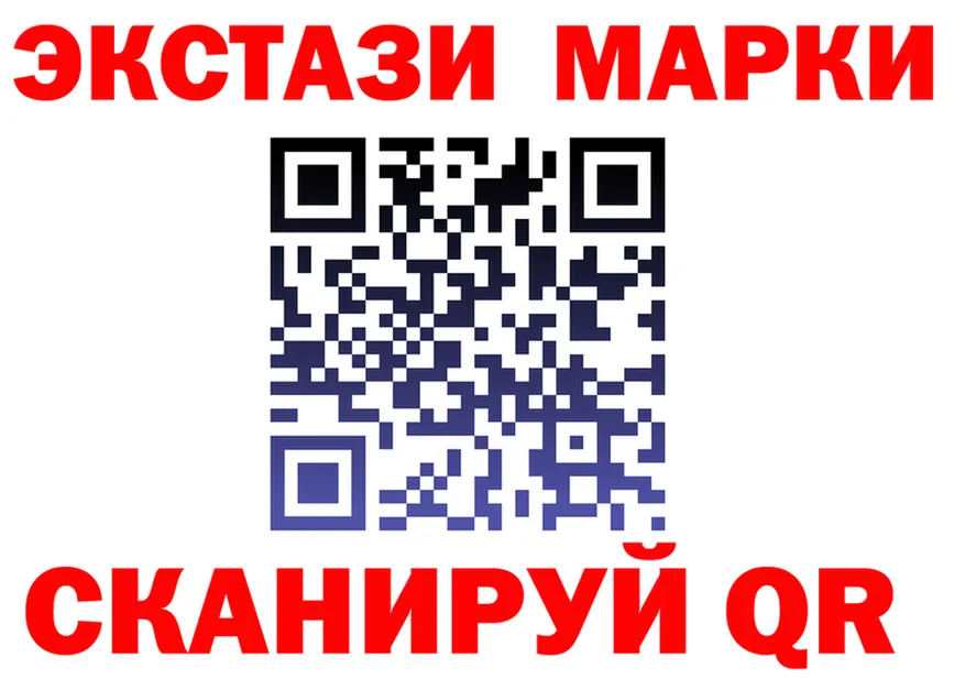 Alfa_PVP СК как войти площадка мега Старая Купавна