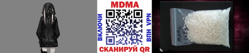 MDMA crystal магазин Старая Купавна