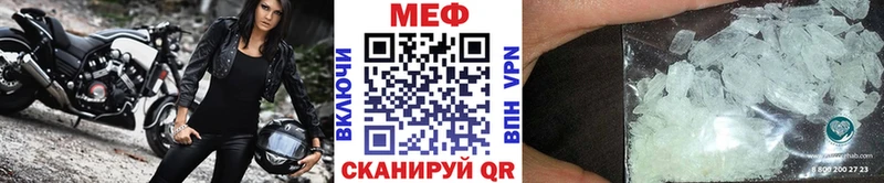 даркнет сайт  Старая Купавна  Меф кристаллы 