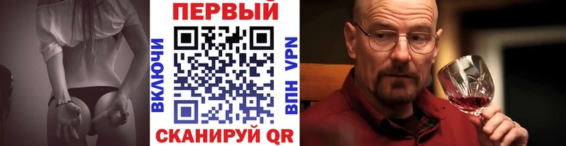 МЕТАМФЕТАМИН пудра  Старая Купавна 