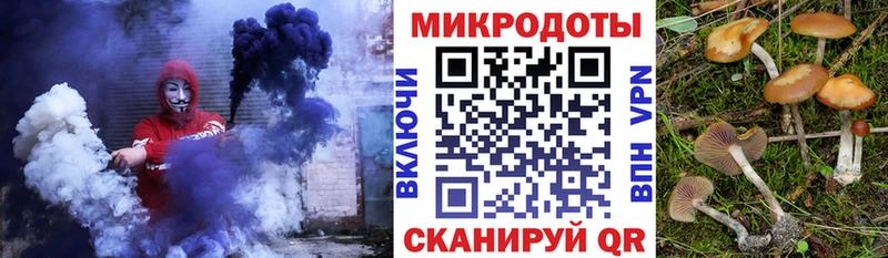 мориарти какой сайт  закладки  Старая Купавна  Псилоцибиновые грибы мухоморы 